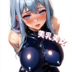 Japanese Kindle Erotica Novel – Midnight Desires by Author Unknown-0