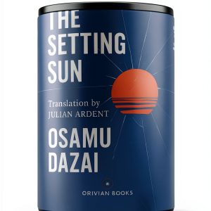 Japanese Fiction Kindle eBook - 2nd Edition - Enhanced Typesetting-0