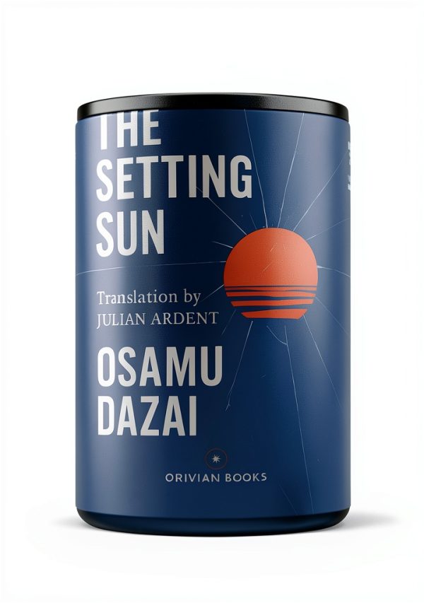 Japanese Fiction Kindle eBook - 2nd Edition - Enhanced Typesetting-0